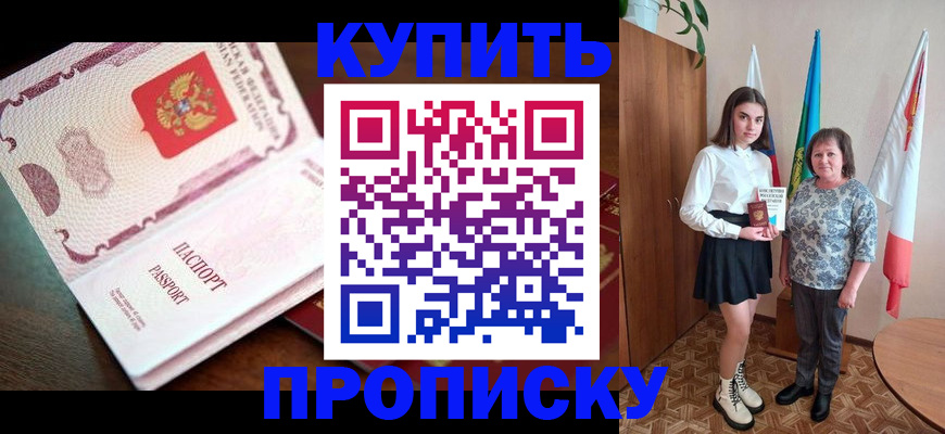 форма 3 в Балабаново